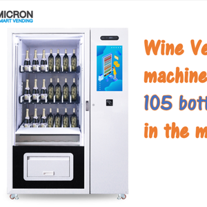 wine vending machine coin recognition